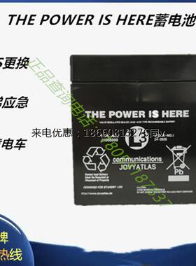 THE POWER IS HERE蓄电池TYPE-NO:J1005000 L3 STOCK-NO:24-2025