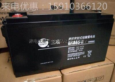CP12650F-X 12V65AH通讯 机房 光伏UPS直流屏系统专用