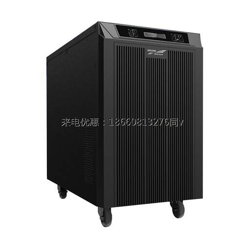科华UPS不间断电源YTG1101L在线式稳压工频机1KVA/900W外接电池