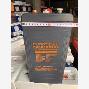 南都通信基站 300E 储备电力专用蓄电池 GFM 南都蓄电池2V300Ah