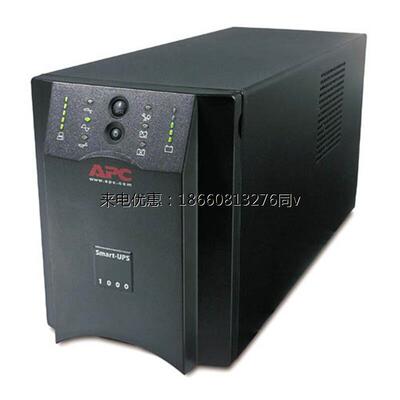 APC施耐德SUA1000ICH在线互动式1KVA/670W稳压器UPS不间断电源