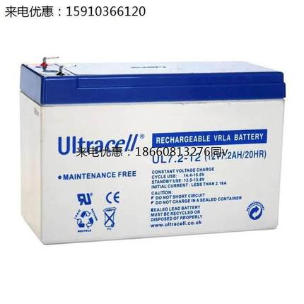 蓄电池UL7.2-12 12V7.2AH/20HR UPS电源 紧急电源配套