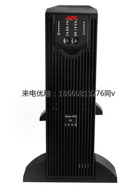 APC施耐德SURT3000UXICH在线式2100W/3000VA UPS电源需外接蓄电池