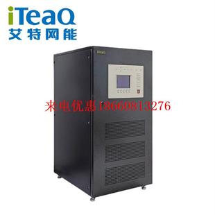 塔式 艾特网能UPS电源 1000W 0010SCL 单进单出长效机 昆仑系列UE