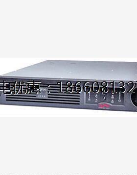 全国联保UPS不间断电源 SUA2200R2ICH内置电池 APC电源深圳办事处
