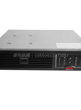 APC SUA1500R2ICH UPS不间断电源1500VA 980W 机架式 智能互动式