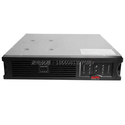 APC SUA1500R2ICH UPS不间断电源1500VA 980W 机架式 智能互动式