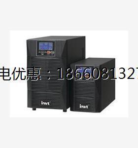 英威腾 HT1106L在线式6KVA 5400W UPS电源外接电池 英威腾ups电源