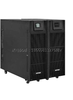 科士达UPS电源YDC3360H在线式高频机房服务器延时电源60KVA/48KW