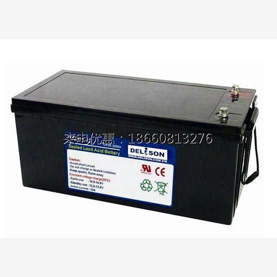 全新现货德利森蓄电池12V200AH德利森PK200-12原装大容量电瓶包邮
