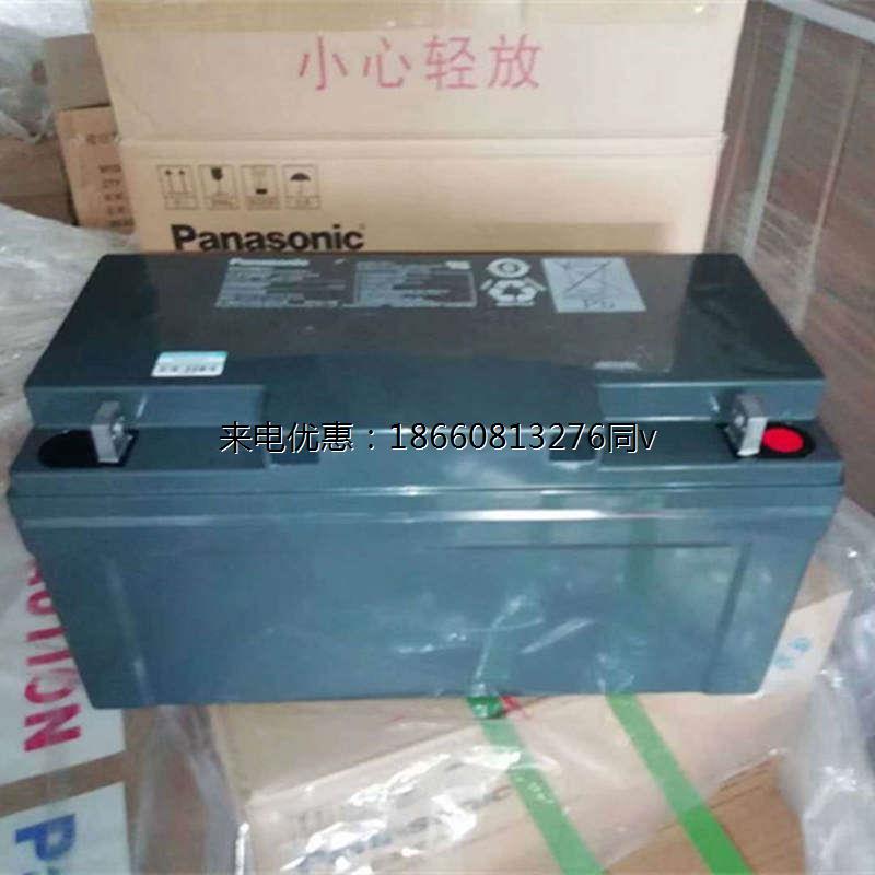 蓄电池 LC-P1228ST 12V28AH 原装UPS电源机房后备用