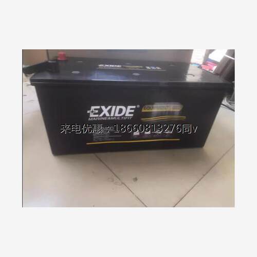 EXIDE埃克赛德蓄电池ES2400免维护阀控12V210AH船舶 电力应急电