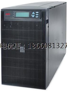 APC SURT20KUXICH 在线式机架式长效机 20KVA 16KW UPS不间断电源
