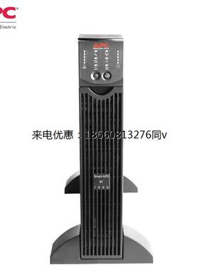 APC施耐德SURT2000UXICH延时方案 松下免维护电池 UPS不间断电源