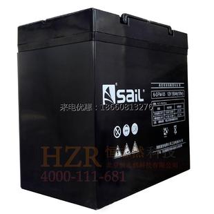 太阳能电瓶 机房蓄电池 UPS电瓶 风帆电瓶 GFM 12V55AH电源