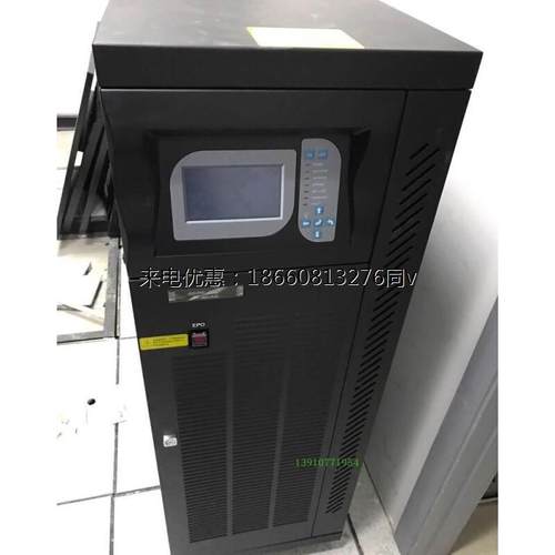 科华UPS不间断电源YTR3360在线式三进三出60KVA 48KW需外接蓄电池