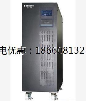 三单高频ups电源se20kntl20kva 20k长机外置电池监控逆变器
