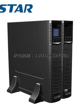 科士达UPS电源YDC9101H-RT机架式长机外接电池1KVA/900W外接24V
