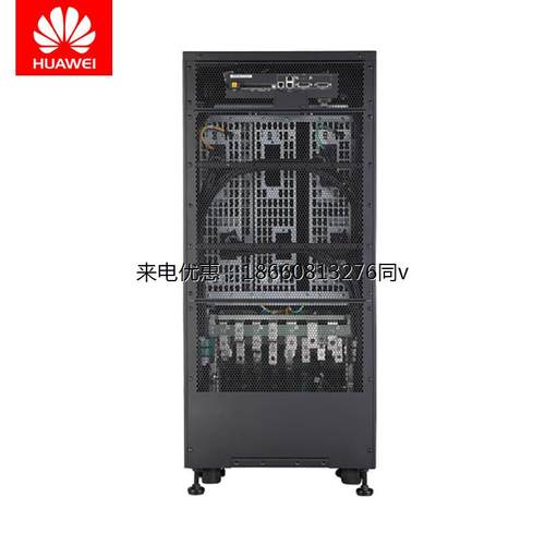 华为UPS电源5000-A-30K40K60KTTL在线式30KVA/30KW机房监控备用