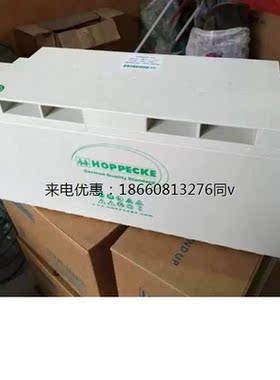 荷贝克松树SB12140蓄电池 12v140AH工业EPS机房应急