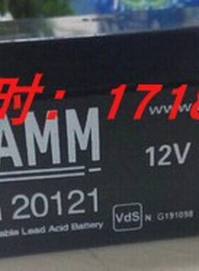 12V1.2AH铅酸FG20121/医疗直流屏消防UPS门禁报警器
