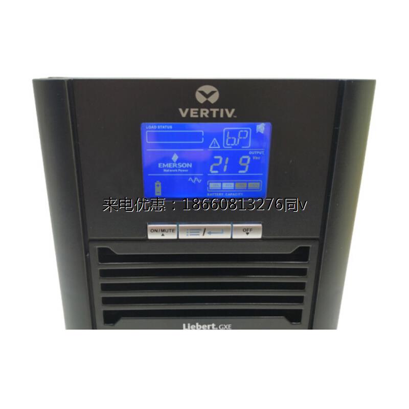 维谛/艾默生GXE02K00TL1101C0在线式高频UPS电源2KVA/1600W长机
