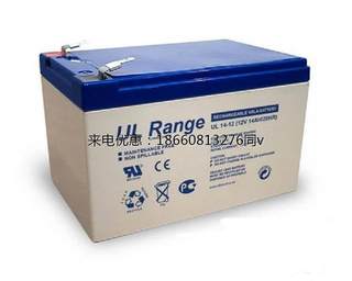 蓄电池UL14-12 12V14AH/20HR 医院仪器仪表系统用电池