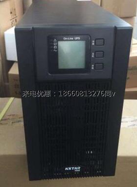 科士达YDC3360H在线式UPS不间断电源60KVA负载54KW三进三出DC384V