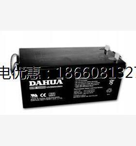 低价电池DAHUA包邮蓄电池电源DHB122000电池医疗UPS大华12V200AH
