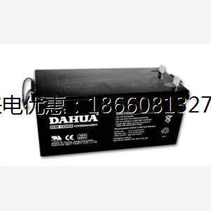 低价电池DAHUA包邮蓄电池电源DHB122000电池医疗UPS大华12V200AH