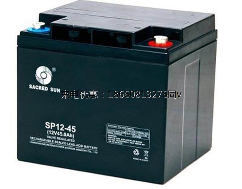 圣阳蓄电池SP12-42家直销圣阳蓄电池12-42AH厂保三年UPS/EPS专用