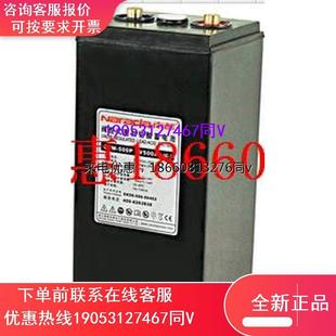 直销GFM 500南都蓄电池2v500ah免维护蓄电池直流屏专用蓄电池