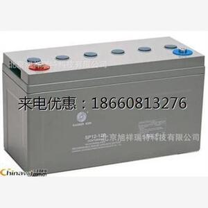 圣阳SP12-120蓄电池销售 圣阳12V120Ah蓄电池质保三年 原装正品