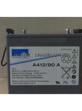 德国阳光蓄电池A412/90AUPS不间断电源12V90AH胶体原装进口质保