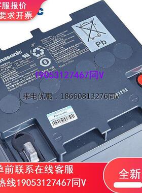 12V7.2AH12A15A17A20A24A38A65A100A150A200Aups电源