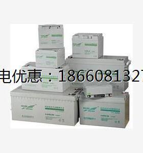 科华蓄电池12V24AH KELONG 6-GFM-24蓄电池 免维护蓄电池原装正品