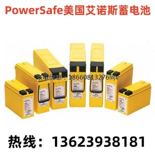 机房UPS 12V62AH消防照明 美国艾诺斯PowerSafe蓄电池SBS B14F
