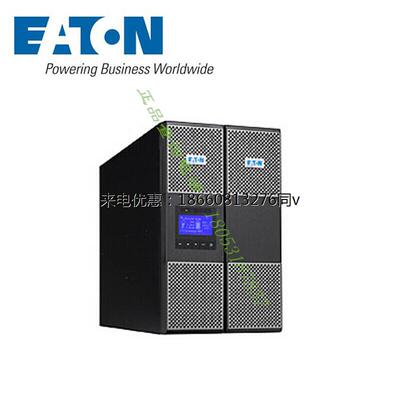 伊顿 9PX 6kVA 6000VA EATON UPS电源 6K ETN 9PX6Ki 不间断电源