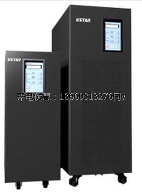科士达GP806H 线上式工频机6kva 4800w外接蓄电池192V 不间断电源