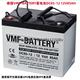 德国VMF 机房配套 12V85AH直流屏UPS电源 BATTERY蓄电池DC85