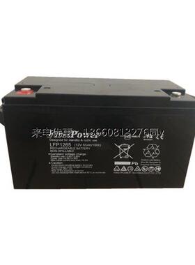Firstpower一电蓄电池LFP1265机房12V65AH光伏ups直流屏应急电源