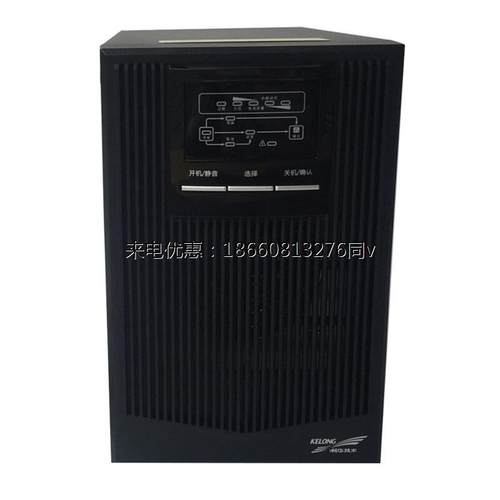 科华YTR1102L-J在线式UPS不间断电源2KVA负载1600W机架式外接电池