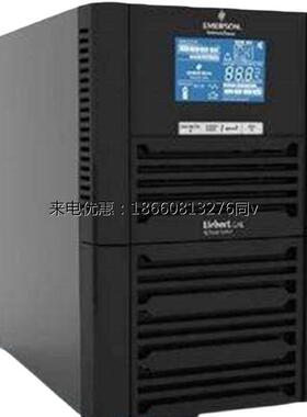 UPS不间断电源YDC3360H长效大功率60KVA负载54KW 医疗外接蓄电池