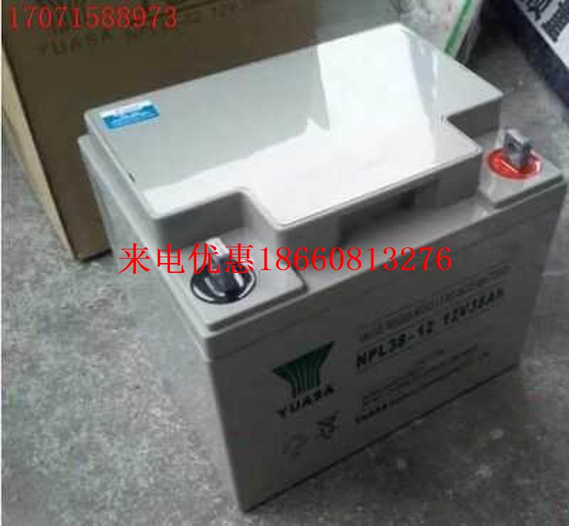 胶体NPL38-12阀控式UPS直流屏长寿命通信柜电源12V38AH