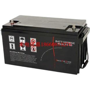 法国MGE蓄电池M2AH2 2V500Ah铅酸免维护UPS电源系统 500