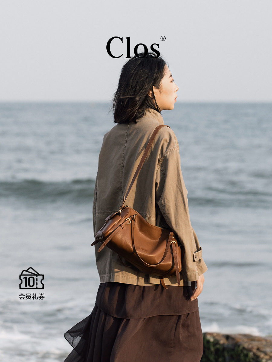 Valentine's Day Gift | Clos New Forma Pillow Bag Vegetable-Tanned Top Grain Cowhide Shoulder Crossbody Bag