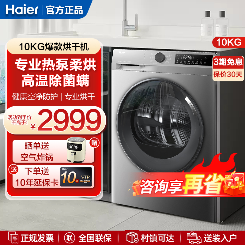 HG100508 10kgī 15%ȫԶȱúɻùͲ»10kg5082999Ԫ