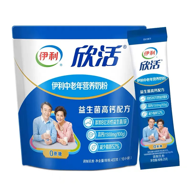 伊利欣活中老年营养奶粉400g/袋益生菌高钙配方营养早餐无蔗糖