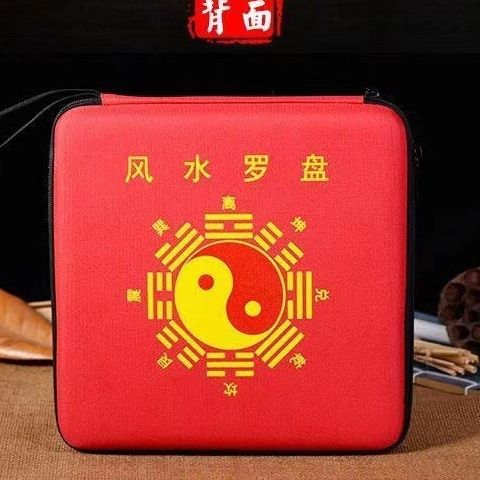 罗盘专用包3寸5寸6寸7寸8寸9寸10寸防雨水防尘罗盘收纳袋户外用