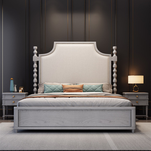 复古 白蜡木1.8米双人主卧欧式 芝华仕美式 轻奢实木床现代简约法式
